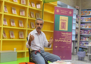 ادبیات‌‌ معاصر ایران، نیازمند الهام‌ از ادبیات عامه