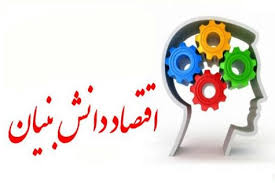 انتصاب مدیرتبلیغات استان به عنوان عضو کمیته دانش بنیان