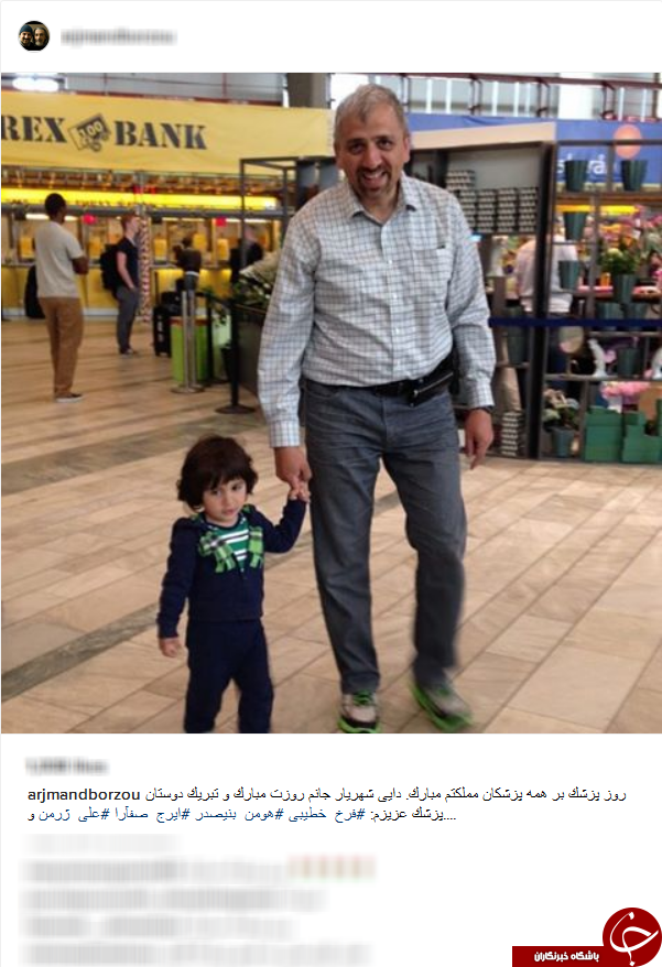 تبریک اینستایی هنرمندان به روز پزشک +اینستاپست