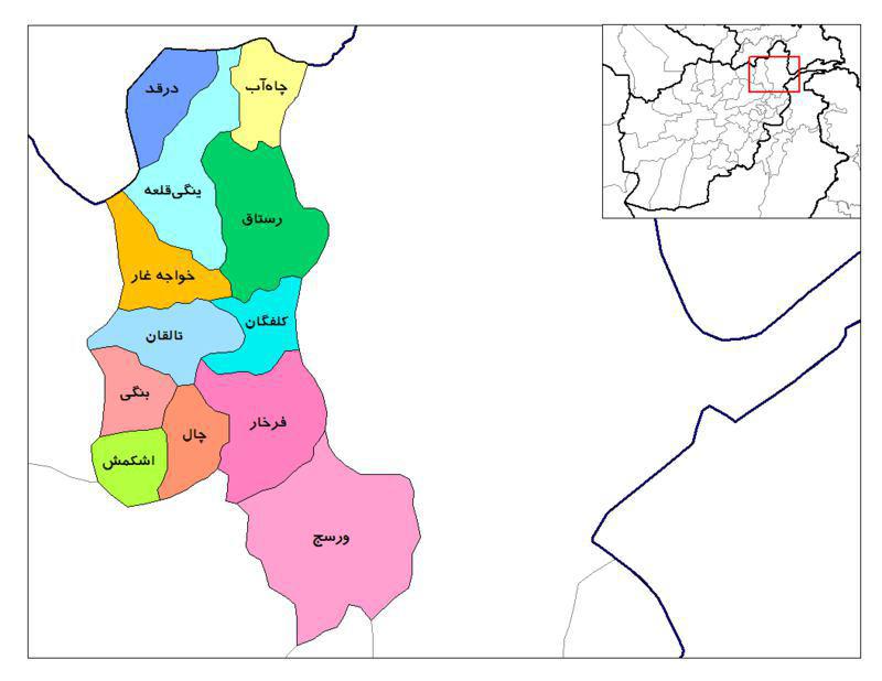 ولسوالی خواجه&zwnj;غار دوباره به تصرف نیروهای دولتی افغانستان درآمد
