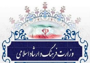شهرهای آرادان و میامی مجهز به سینما می شوند