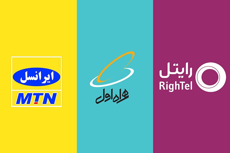 16 پرسش اساسی درباره تغییر اپراتور موبایل با حفظ شماره/ آغاز رقابت اپراتورها برای حفظ مشترک