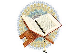 آغاز طرح حفظ قرآن در استان قم