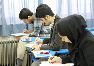 برگزاری چهلمین المپیاد دانشجویی ریاضی در دانشگاه علم و صنعت