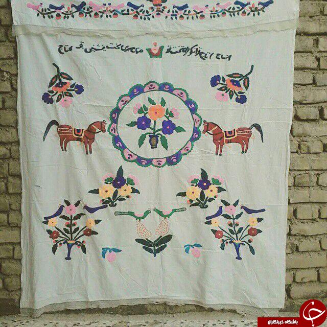 کانال گردی