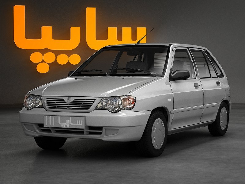 صفری///////////