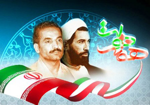 فصل درخشان، خدمتگزاری به نظام اسلامی