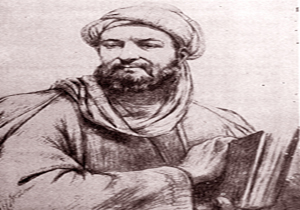 پزشکی حرفه ای مقدس