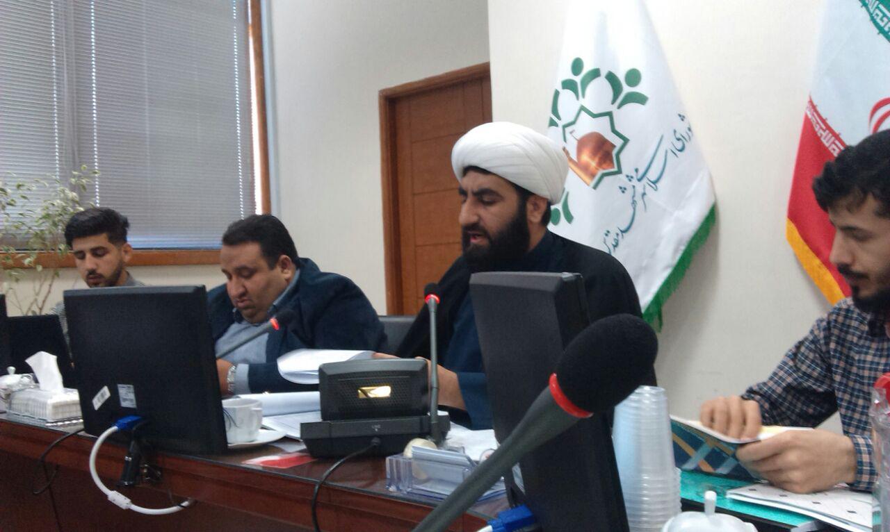 تدوین سند جامع فرهنگی در مشهد