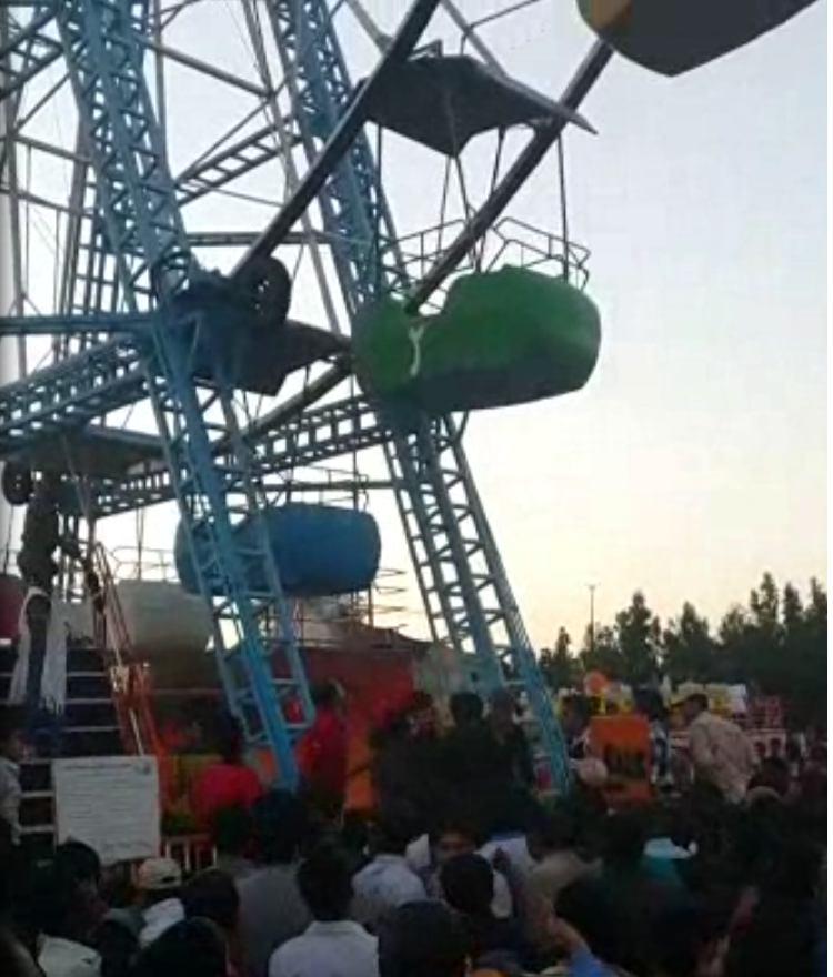 صدور کیفرخواست علیه متهمان حادثه چرخ فلک برازجان