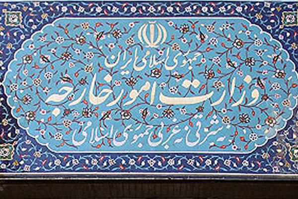 اخبار منتشره مبنی بر بازداشت یکی از کارکنان ستاد اجرای برجام به اتهام جاسوسی، کذب است