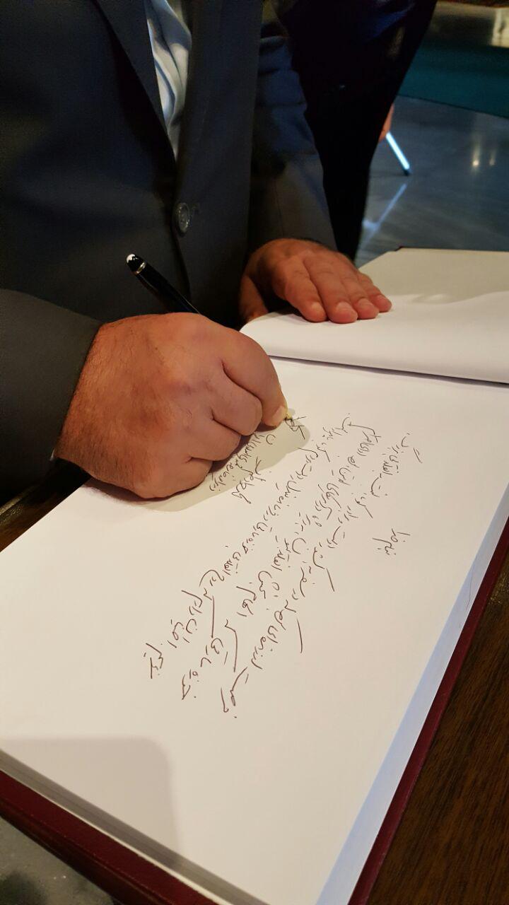 ظریف به مقام پدر استقلال کوبا ادای احترام کرد