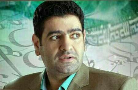 خدابنده
