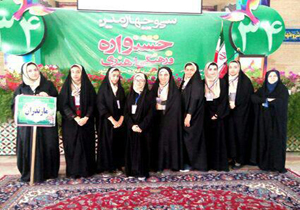 درخشش هنرجوی مازندرانی در جشنواره کشوری