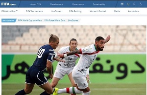 دژاگه در صفحه نخست سایت فیفا