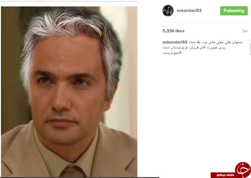 گریم های ماندنی فیلم های ایرانی در اینستاگرام عبدالله اسکندری+10 عکس
