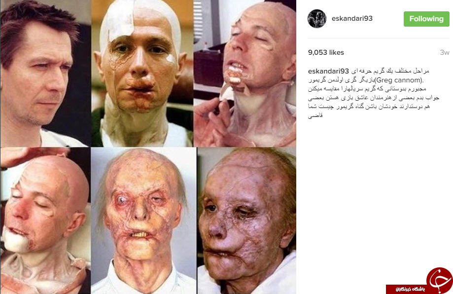 گریم های ماندنی فیلم های ایرانی در اینستاگرام عبدالله اسکندری+10 عکس گریم های ماندنی فیلم های ایرانی در اینستاگرام عبدالله اسکندری+10 عکس