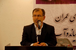 سرمایه گذاری و توسعه  مشارکت مردمی و برقراری ثبات و امنیت در کشور