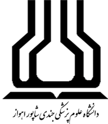 بیماران داخلی  در اولویت  خدمات دهی