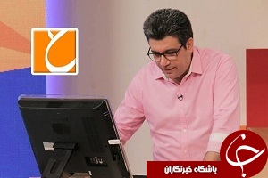 شکست قطر مقابل ایران در فضای مجازی! + فیلم