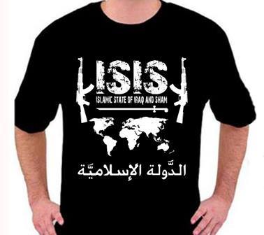 داعش لال شد / ابومحمد العدنانی، سخنگوی داعش به هلاکت رسید + تصاویر