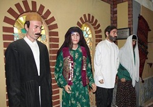 موزه پوشاک و زیورآلات