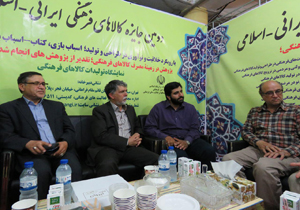 فرهادی چراغ اکران &laquo;فروشنده&raquo; را در پردیس کورش روشن کرد