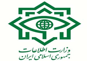 کشف 21 تن پیش‌ساز مواد مخدر  از یک باند بین المللی