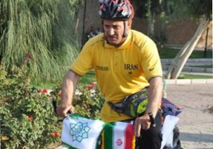 آغاز سفر دوچرخه سوار اصفهانی