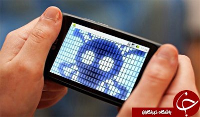 امن ترین گوشی هوشمند کدام است؟