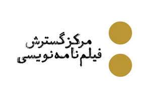 متن سریال انیمیشن «گردان موتورسواران» نهایی می‌شود