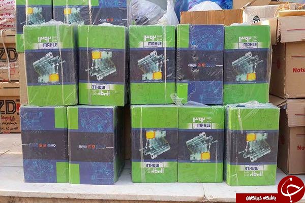 با سررسیدهای باطله کودکان را شاد کنید