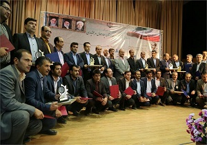 نوزدهمین جشنواره شهید رجایی چهارمحال و بختیاری