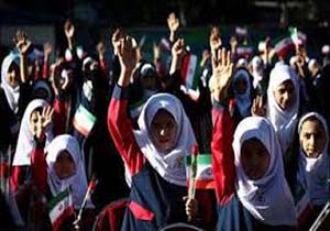 آغاز طرح ویژه نظارتی بازگشایی مدارس در استان