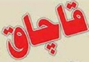 کشف 140 ميليون ريال کالای خارجی قاچاق