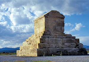 ساماندهی ورودی مجموعه جهانی پاسارگاد