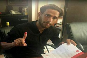 سید جدید سرخ‌پوشان از آکادمی فولاد
