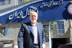 افتخاری مدیر عامل استقلال شد+فیلم