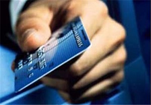 پیشنهاد تلفیق وام ازدواج با کارت خرید کالا