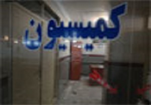 افزایش پرونده های قصور پزشکی