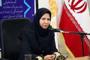 معرفی کتاب‌های برگزیده در حوزه خانواده و ازدواج