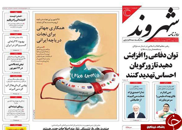 از جنجال املاک در شهرداری تا دولت تدبیر مامور اجرای تحریم&zwnj;های آمریکا در خاک ایران؟!