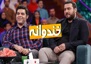 محسن کیایی: هنوز مادرم از "مصطفی" برایم نقش می‌گیرد! / کل کل برادران کیایی در خندوانه +فیلم