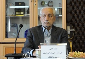 دانشگاه‌ها می‌توانند برای پذیرش در ظرفیت مازادشان هزینه دریافت کنند