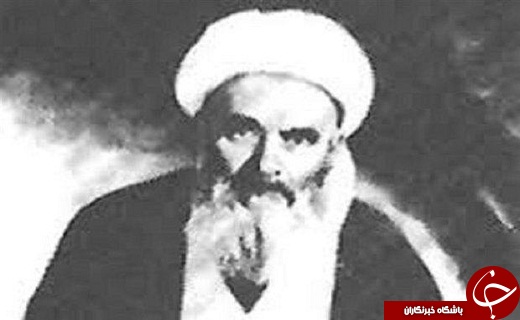 همایش موسس صالح