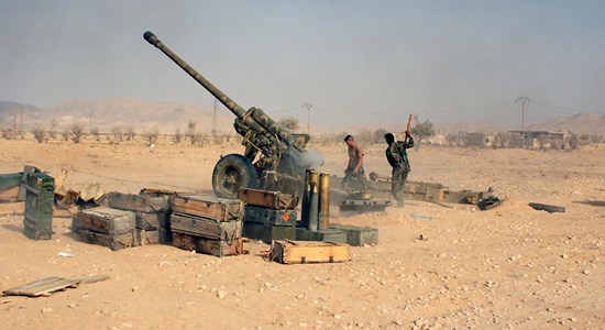 از تا