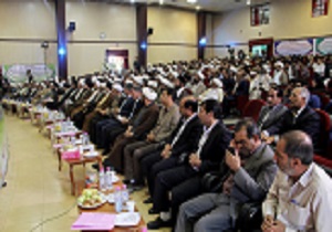 ضرورت برگزاری همایش ملی سرمایه گذاری در کرمانشاه