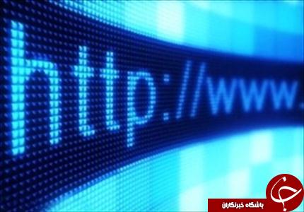 ۲.۵ میلیون کاربر اینترنت درگیر &laquo;باج افزار&raquo;/ کاربران خانگی در صدر
