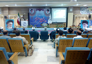همایش هادیان نور در شهرکرد