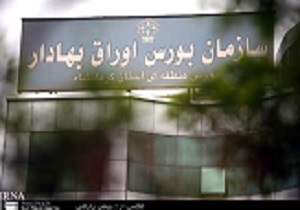 325میلیارد تومان حجم معاملات بورس کرمانشاه